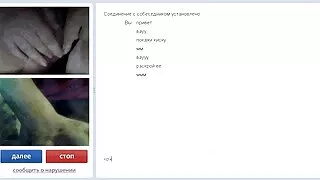 Incapaz quero ver filme de pornô de restringir a cadela fodido estilo cachorrinho